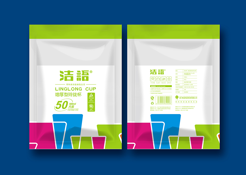 德宏VI设计公司