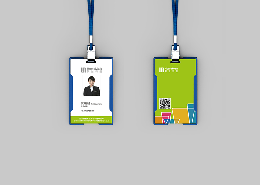 德宏VI设计公司