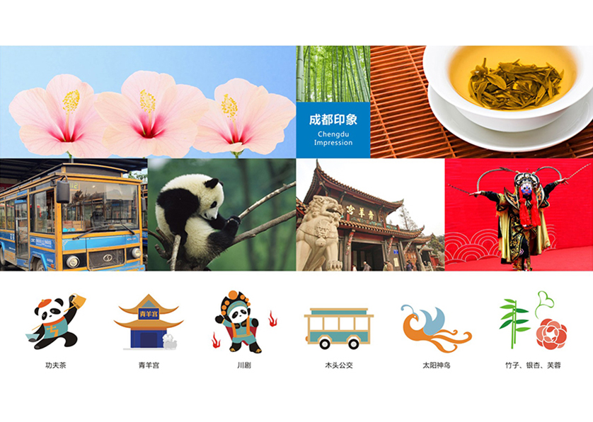 德宏VI设计公司